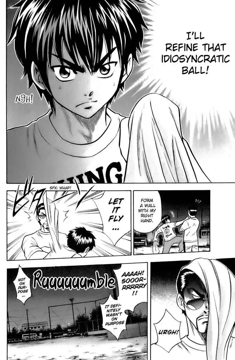 Diamond no Ace Chapter 25 20